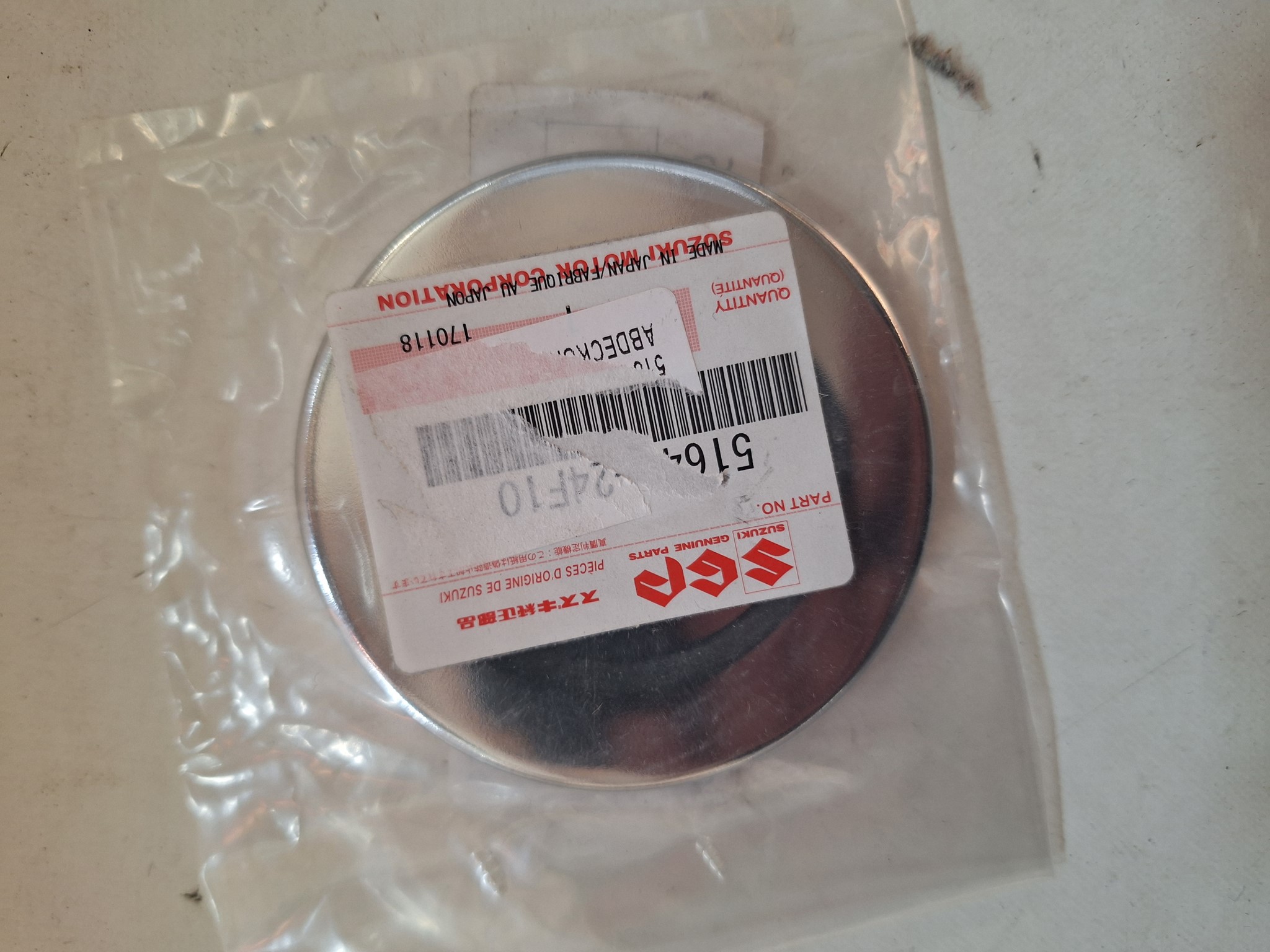 Picture of SUZUKI  ABDECKUNG  51643-24F10